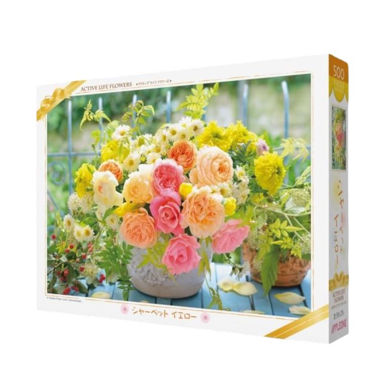 Sherbet Yellow Flowers